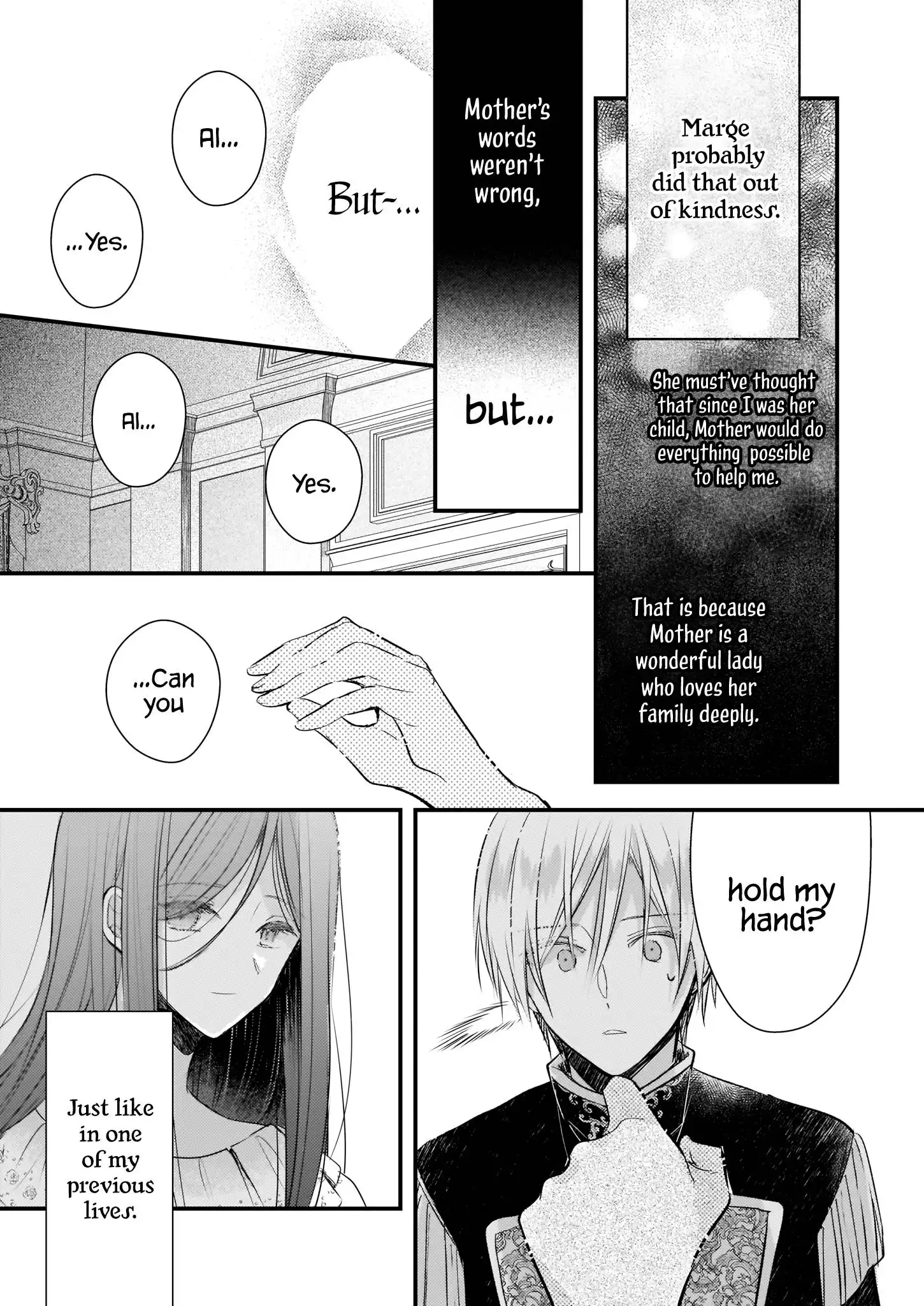 My Fiance is in Love with My Little Sister Chapter 16 30